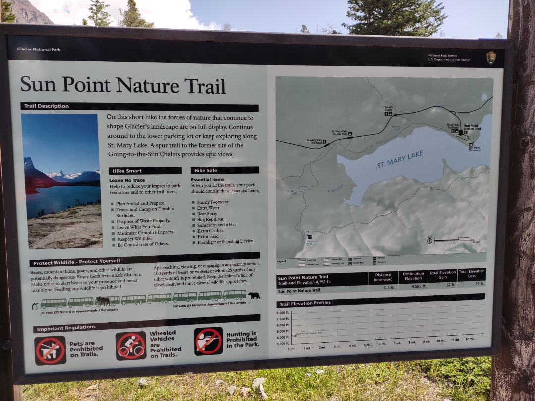 Sun Point Nature Trail